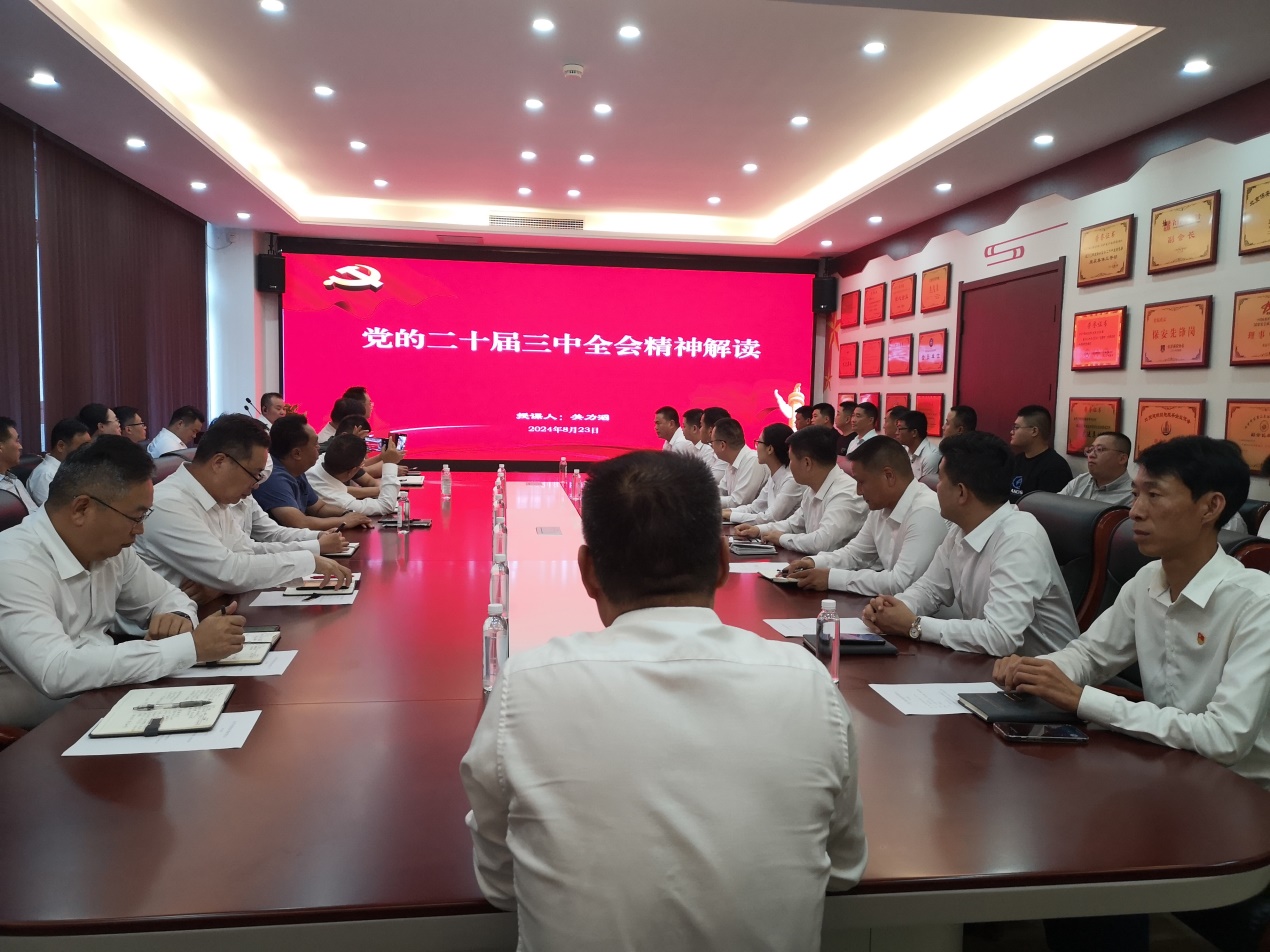 C:\Users\86139\Documents\WeChat Files\wxid_xquwe3oqtgd112\FileStorage\Temp\928a1e711b1a2901152d505b17bc8ef.jpg