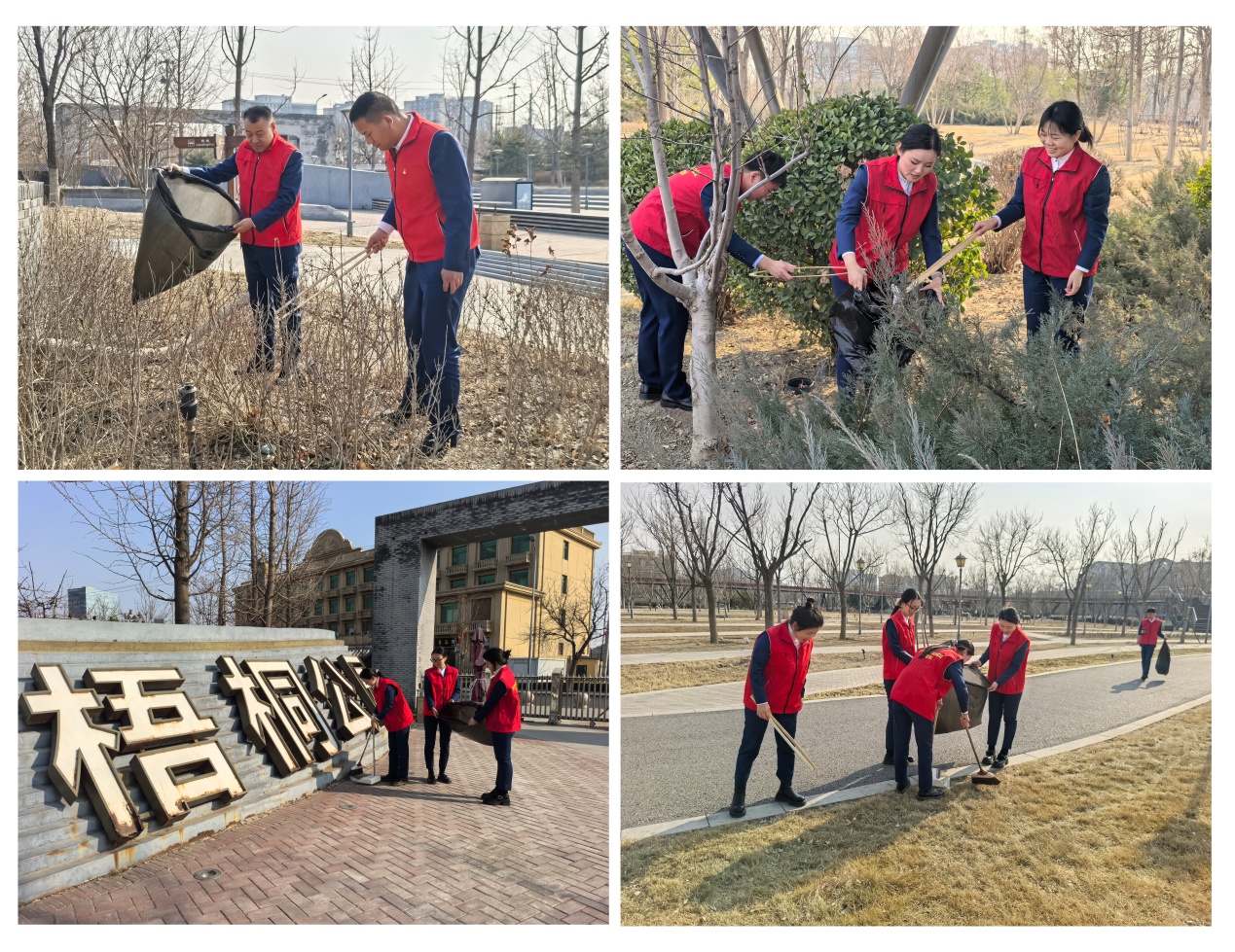 C:\Users\86139\Documents\WeChat Files\wxid_xquwe3oqtgd112\FileStorage\Temp\215ee8cc1b469b32e53a54fe0100a97.jpg