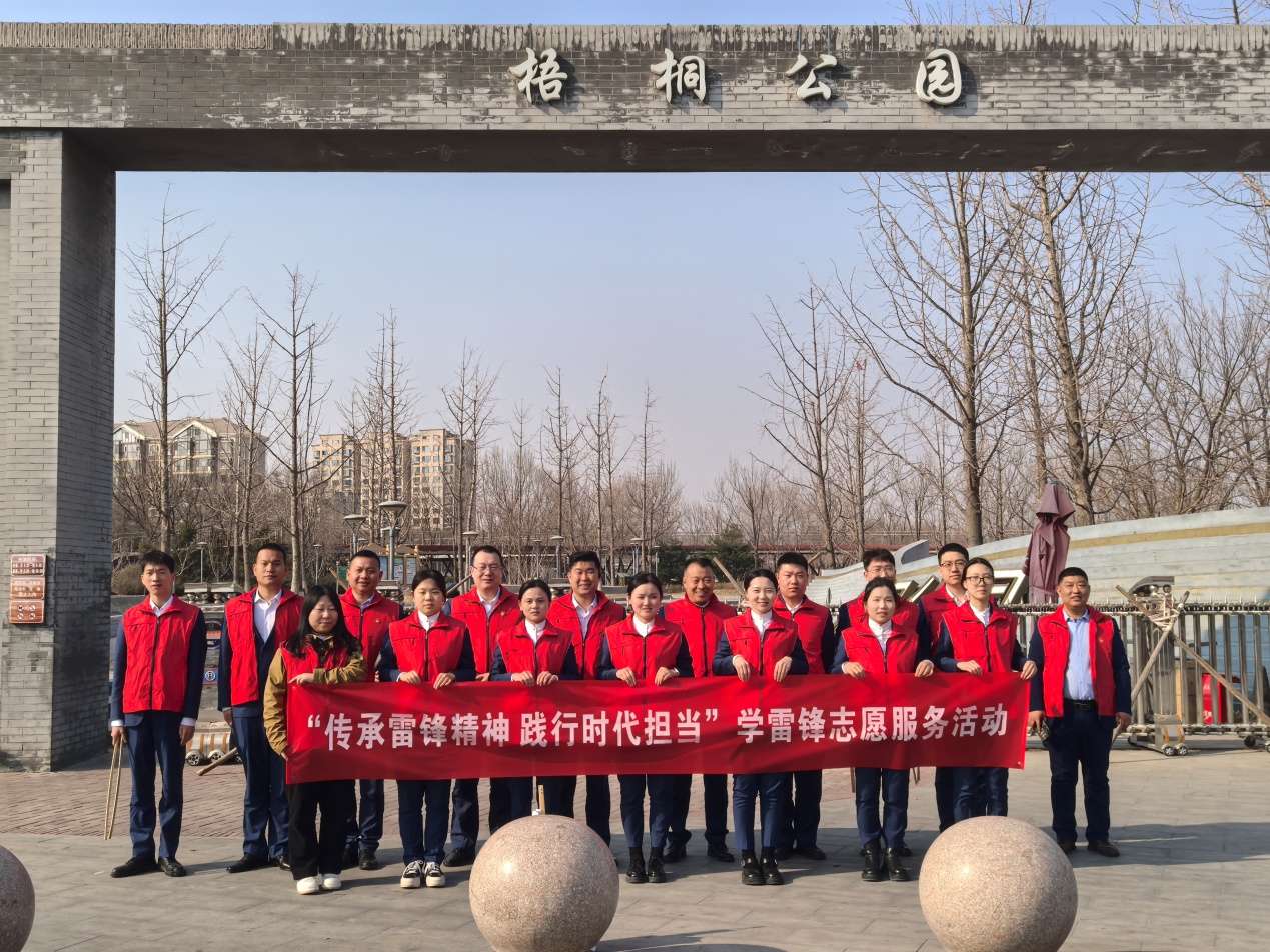 C:\Users\86139\Documents\WeChat Files\wxid_xquwe3oqtgd112\FileStorage\Temp\16ba9f73dbb0fd5aa45399a8ced092b.jpg
